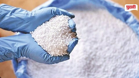 Roha Fertilizer Scam