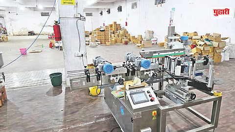 FDA Cosmetics Raid
