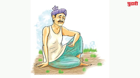 Udgir Agriculture News