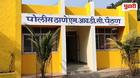 Housebreaking In Paithan MIDC