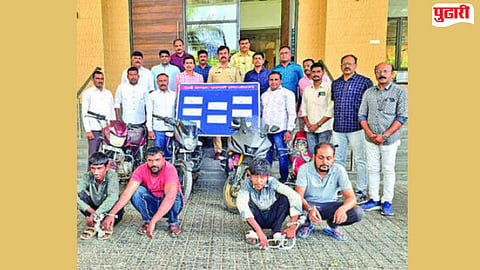 Chhatrapati Sambhajinagar Crime  News