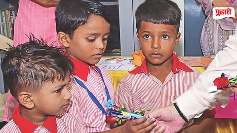 Mumbai School