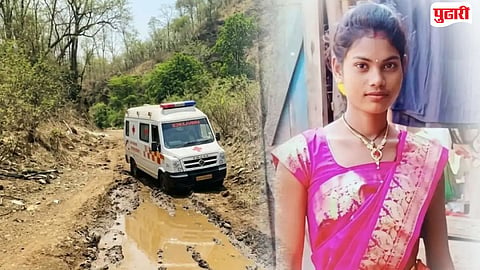 
No Road No Ambulance Case 