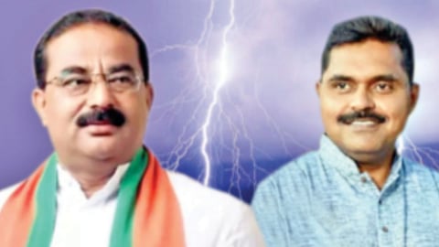Maharashtra Politics