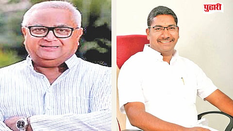 Beed Political News