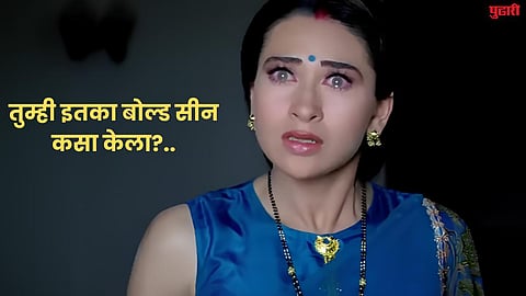 Raja Hindustani