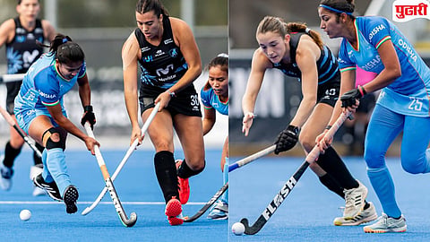 FIH Nations Cup 2026 