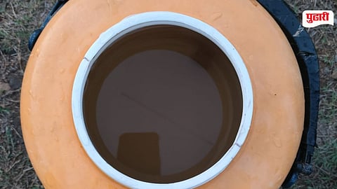 Muddy Water Supply