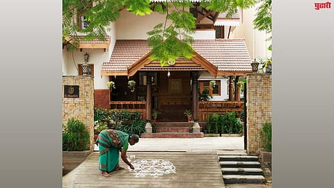 Vastu Upay