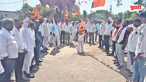 Gangakhed Farmer Protest