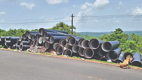 Ratnagiri News
