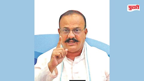 Congress Internal Politics