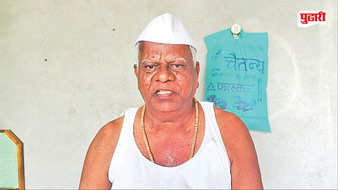 Elderly Man Protest
