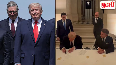 US Iran MoU