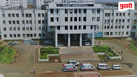 SMBT Heart Institute Nashik