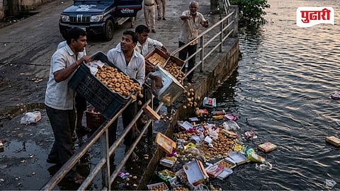 Pedha Disposed In Krishna River
