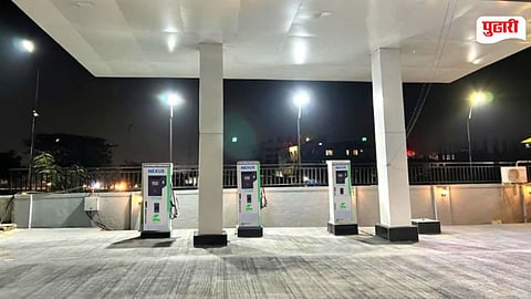 EV Charging Stations