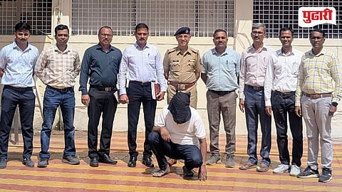  Chandrapur Fake Loan Approval Scam 