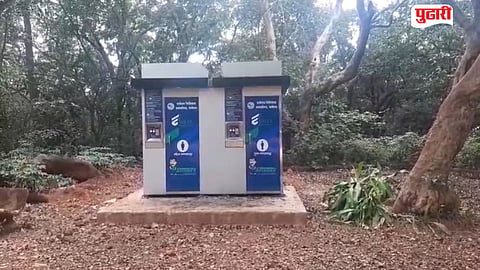 Matheran E Toilet Scam