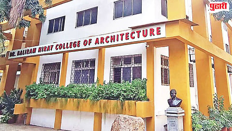 Illegal Academic Courses