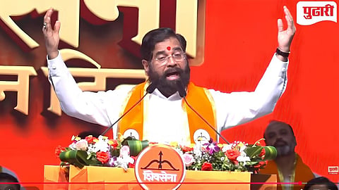 Shivsena