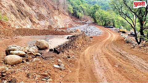 Kashedi Ghat News