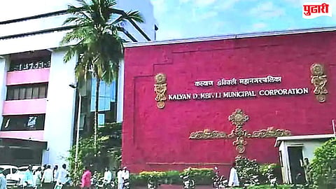 KDMC Promotion Controversy