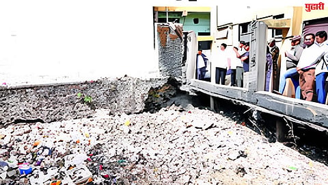 Sambhajinagar News