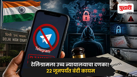 Telegram Ban Delhi High Court
