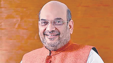  Amit Shah Kolhapur Visits |