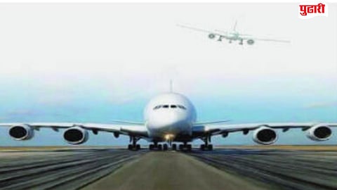 Navi Mumbai Airport Expansion