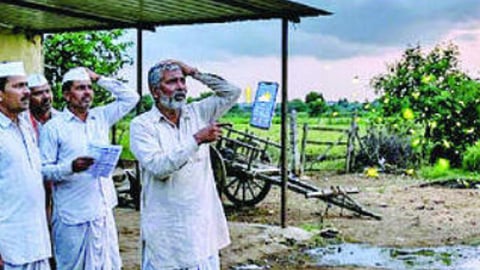 Loss of Natural Indicators-बदलत्या जीवनशैलीत निसर्गातील संवादच हरवला!