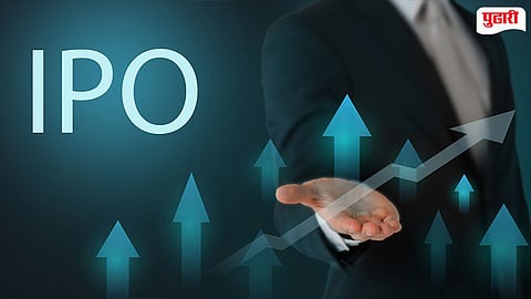 India IPO Market