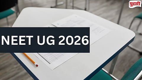NEET UG Re-Exam 2026