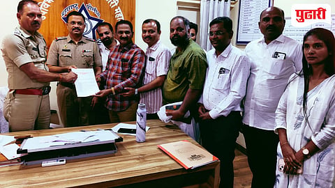 Raigad news