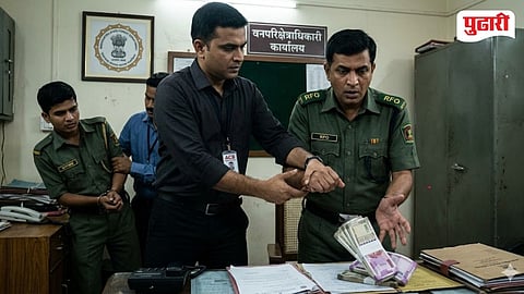 Bribery Case Gadchiroli    