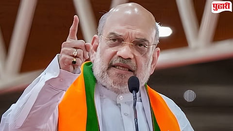 Amit Shah Kolhapur rally 