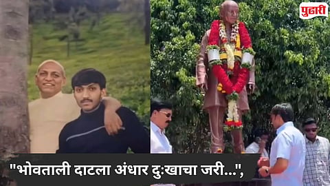 Omraje Nimbalkar emotional post 
