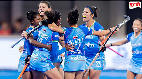 FIH Nations Cup 2026
