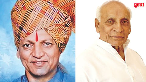 Pawanraje Nimbalkar Case