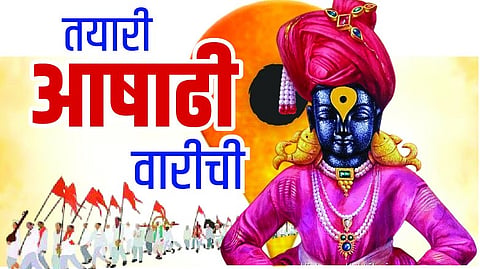 Ashadhi Wari