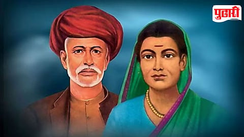 Mahatma Phule
