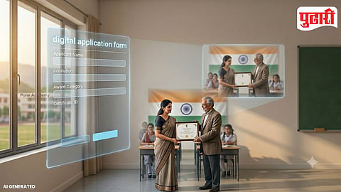 National Teacher Award