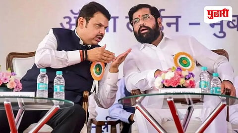 Vidhan Parishad Election Result 2026
