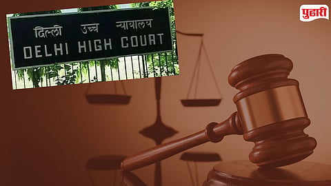 Delhi HC verdict 