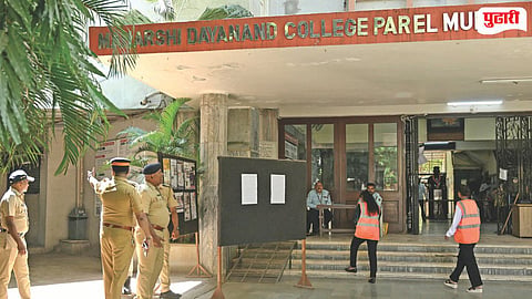 NEET UG Re Exam