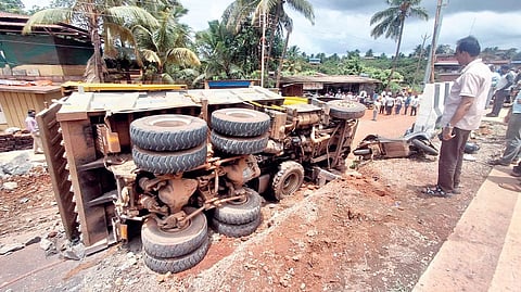 Ratnagiri Accident News