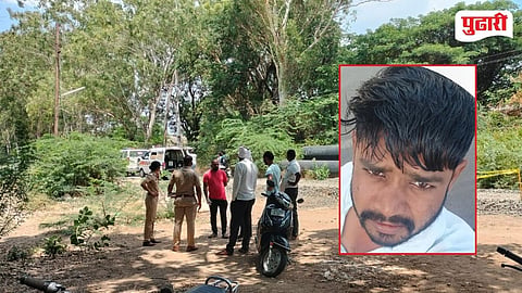 Youth Brutally Killed Paithan