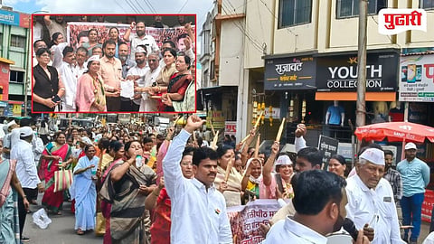 Sangli Vita Women Morcha 