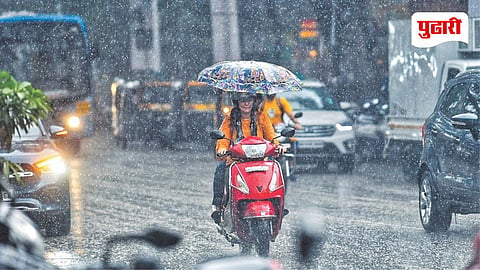 Maharashtra Rain Update